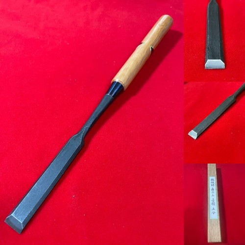 Japanese usu nomi paring - japanese,