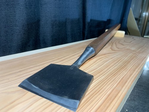 Rare extra wide pushing - extra,