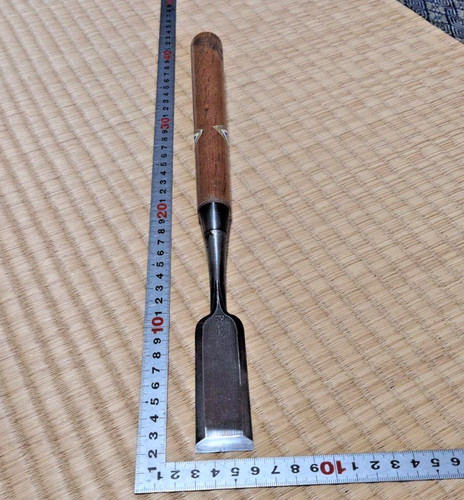 Kikuhiromaru tsuki nomi - kikuhiromaru,